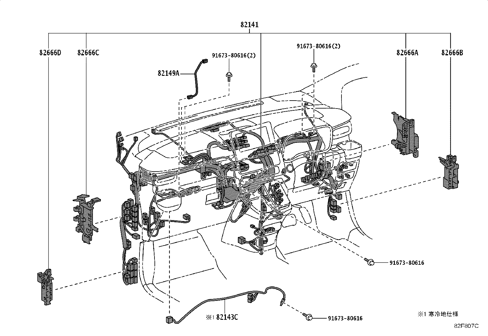 Figure 82F807C