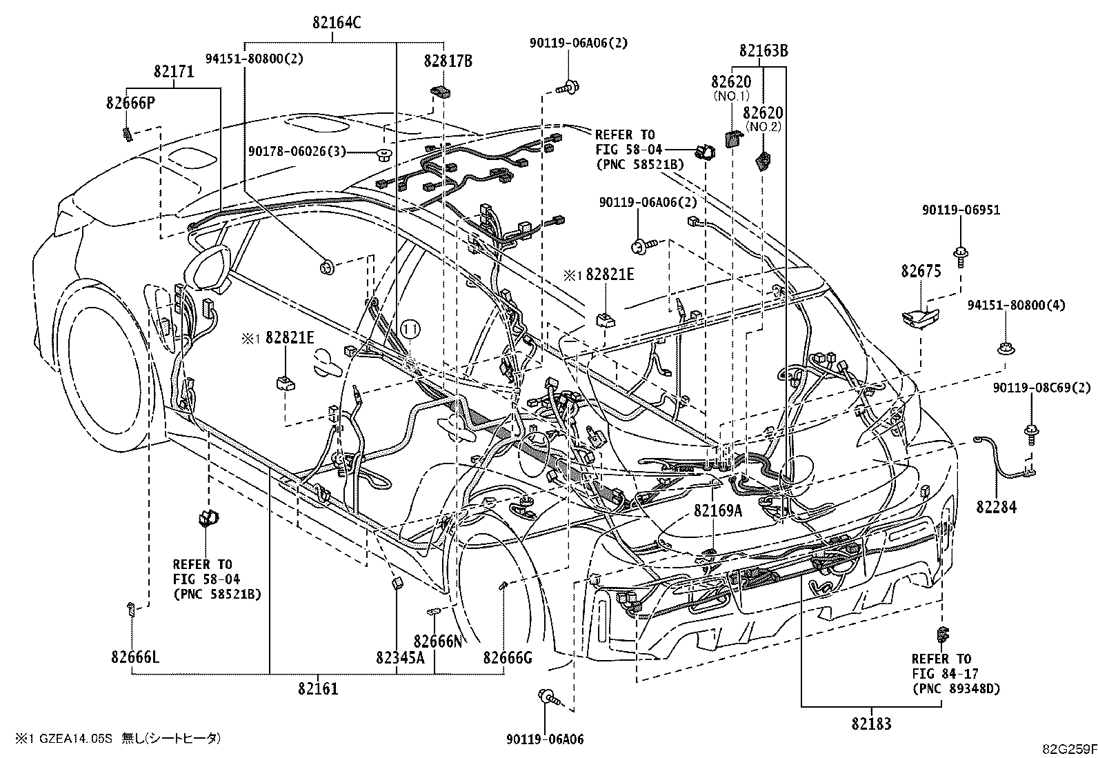 Figure 82G259F