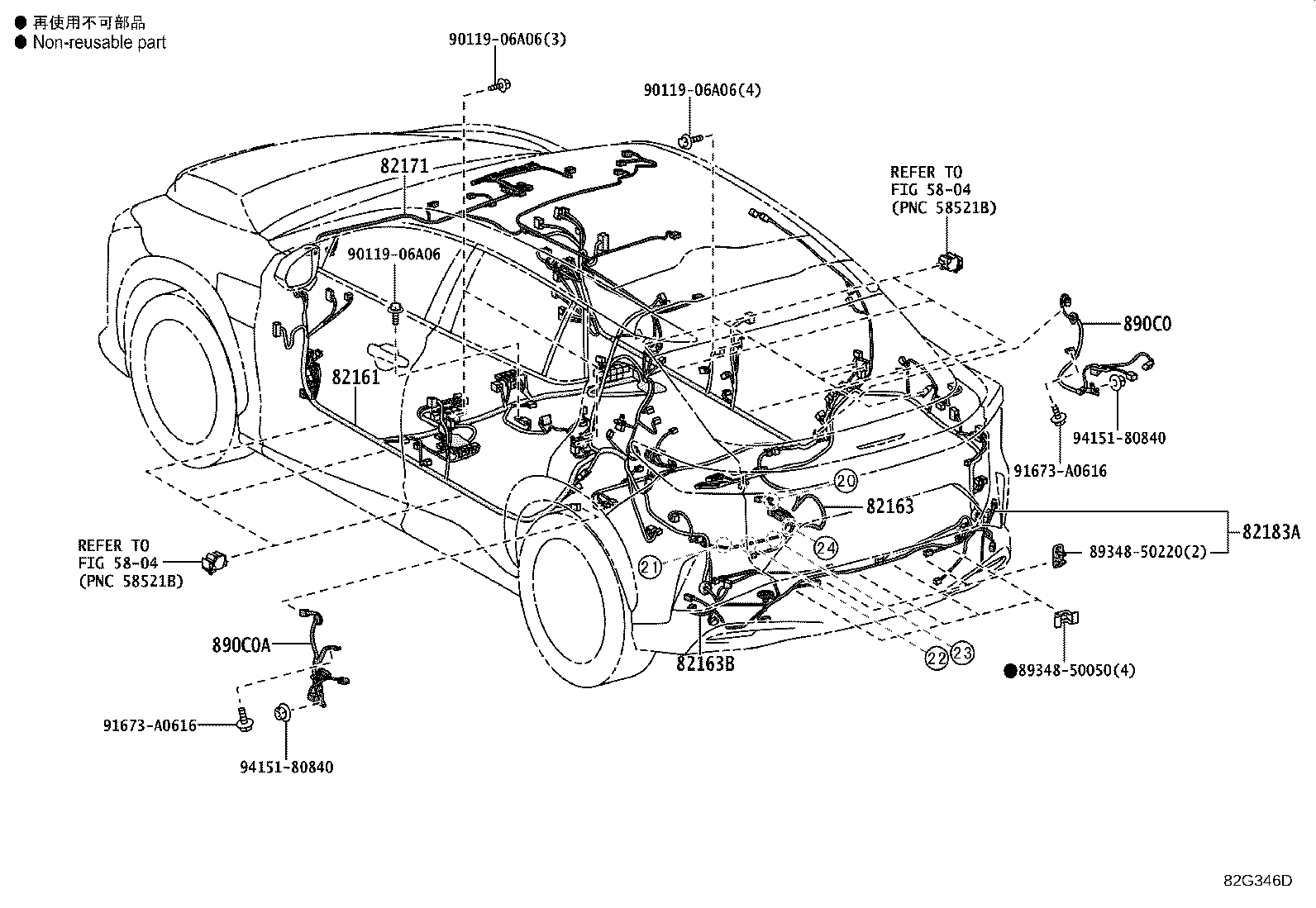 Figure 82G346D