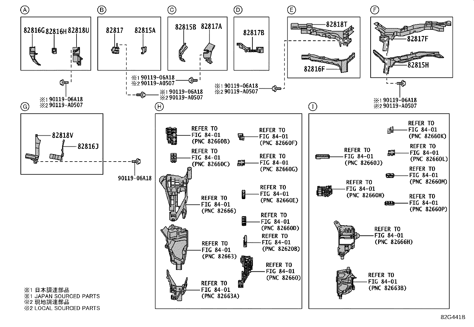 Figure 82G441B