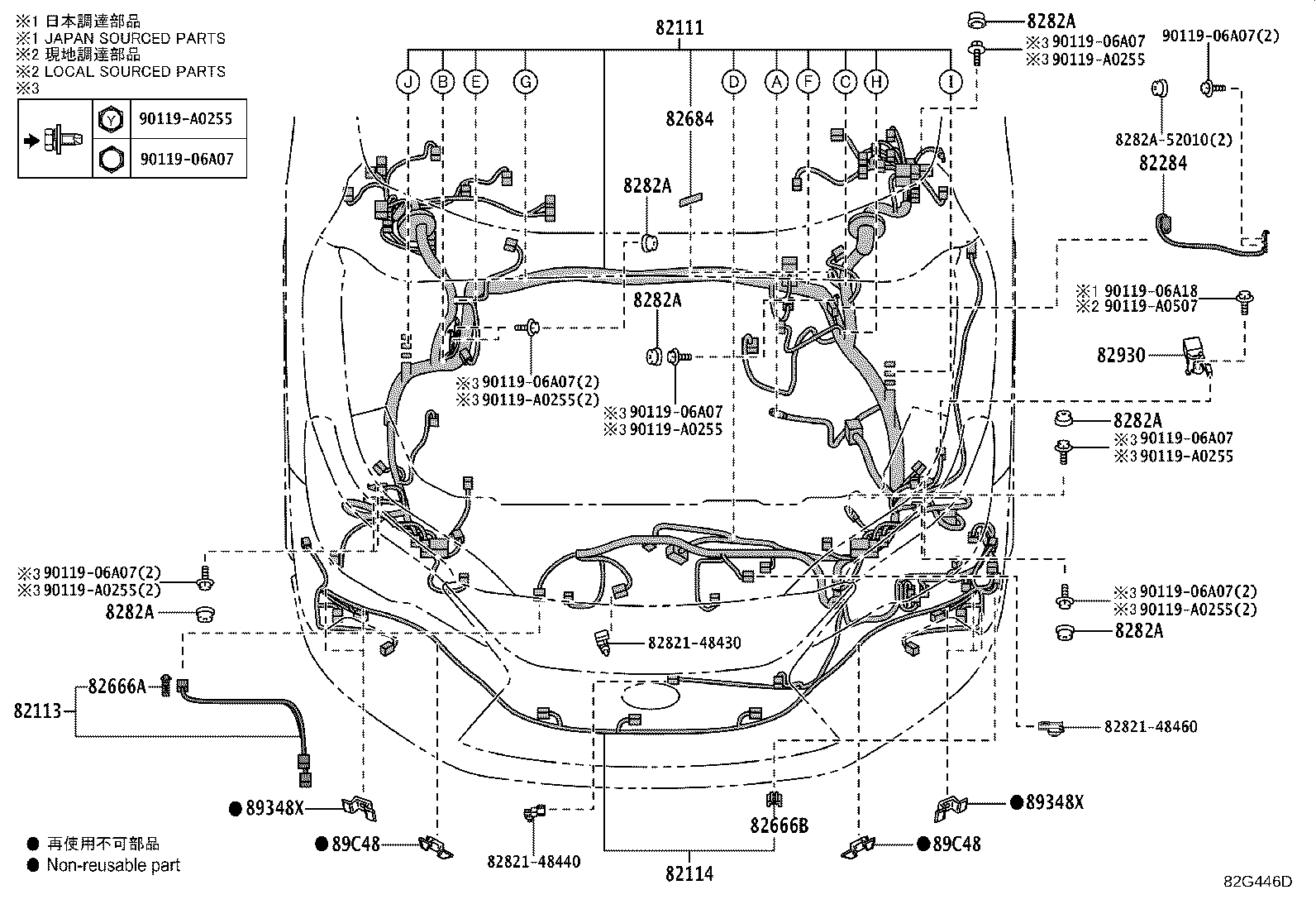 Figure 82G446D