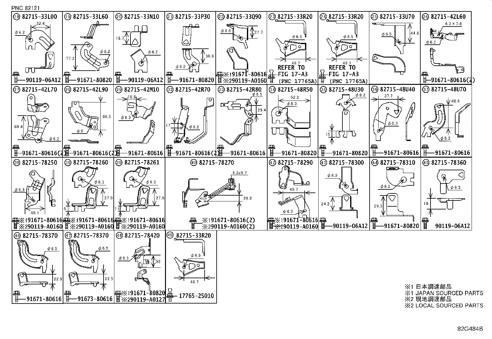 Figure 82G484B