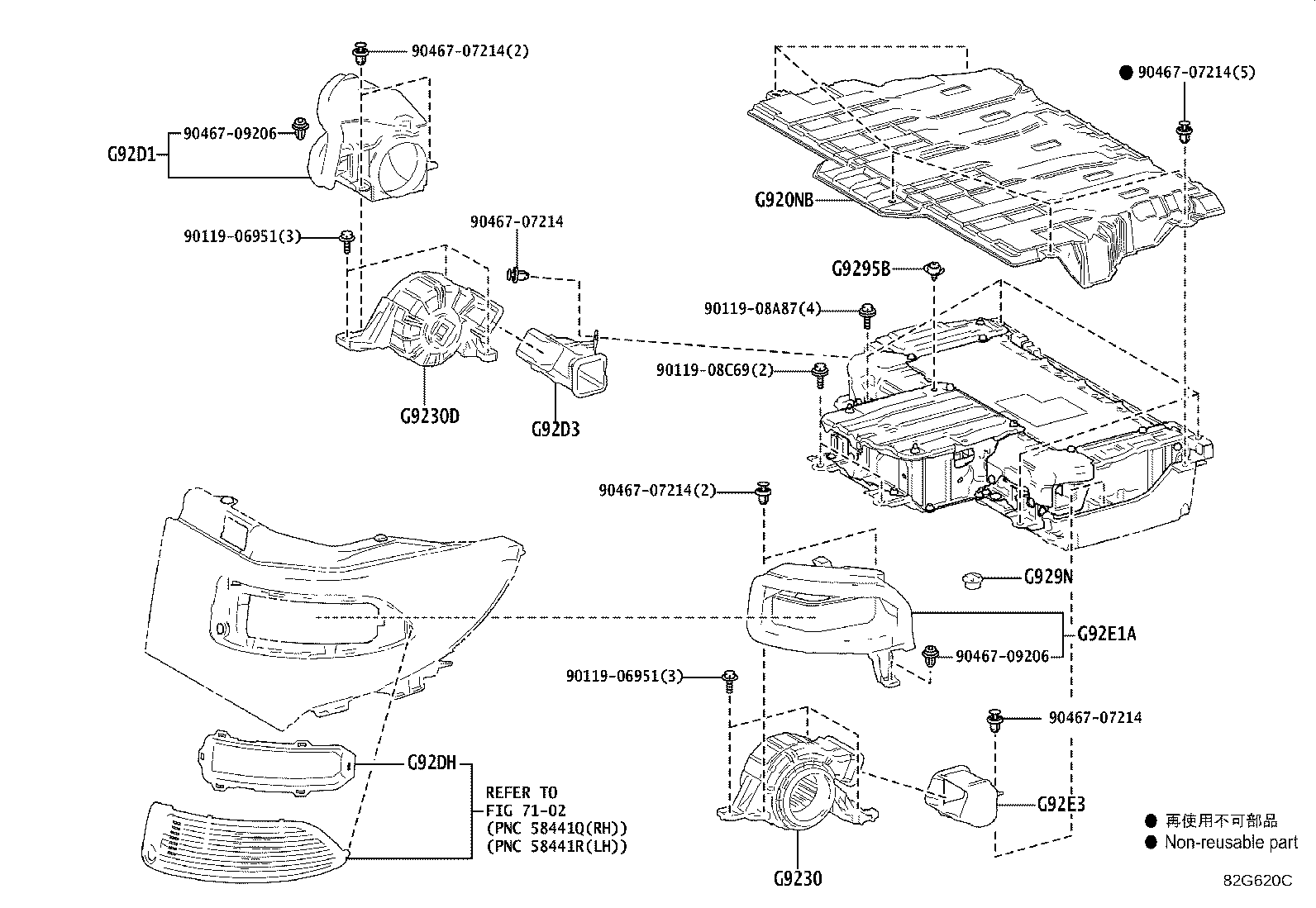 Figure 82G620C