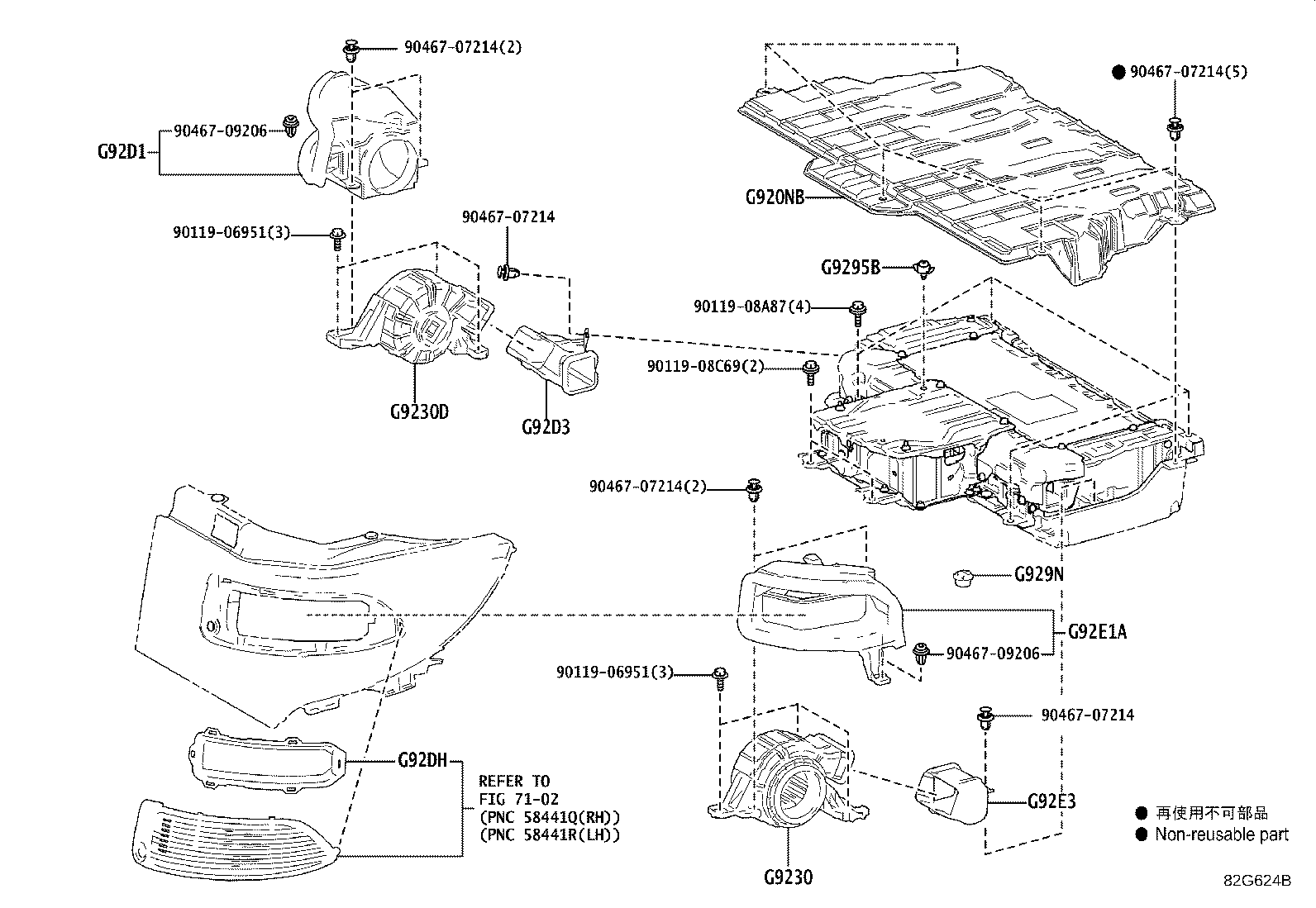 Figure 82G624B