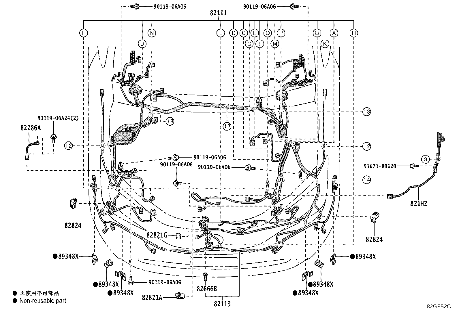 Figure 82G852C