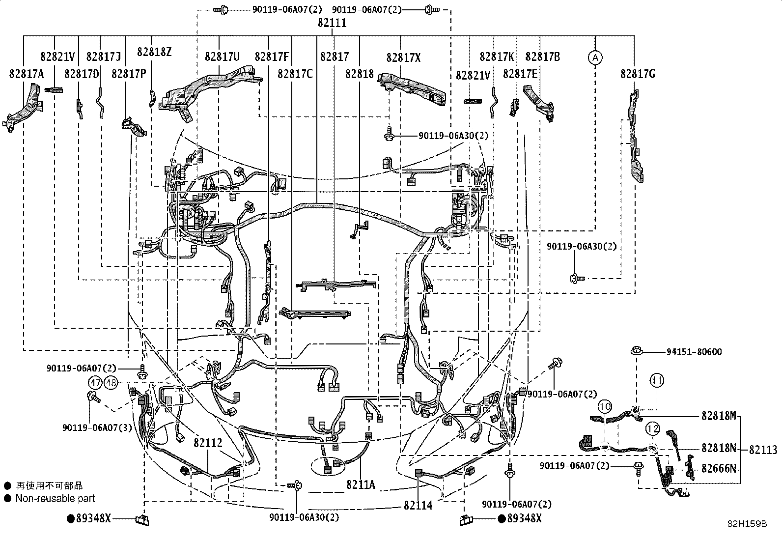 Figure 82H159B