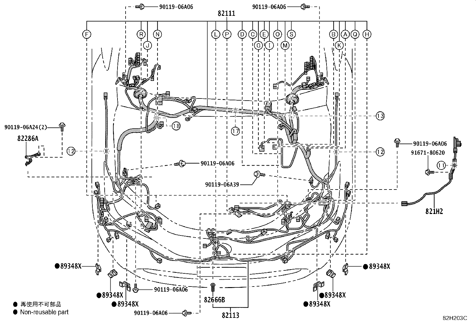 Figure 82H203C