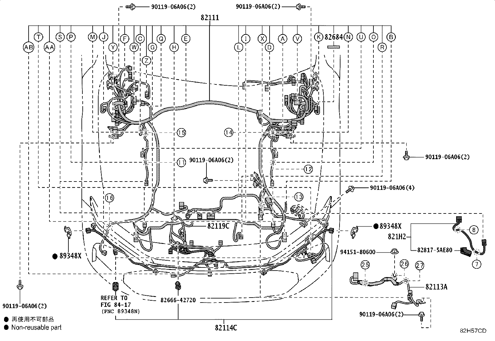 Exploded illustration 82H57CD