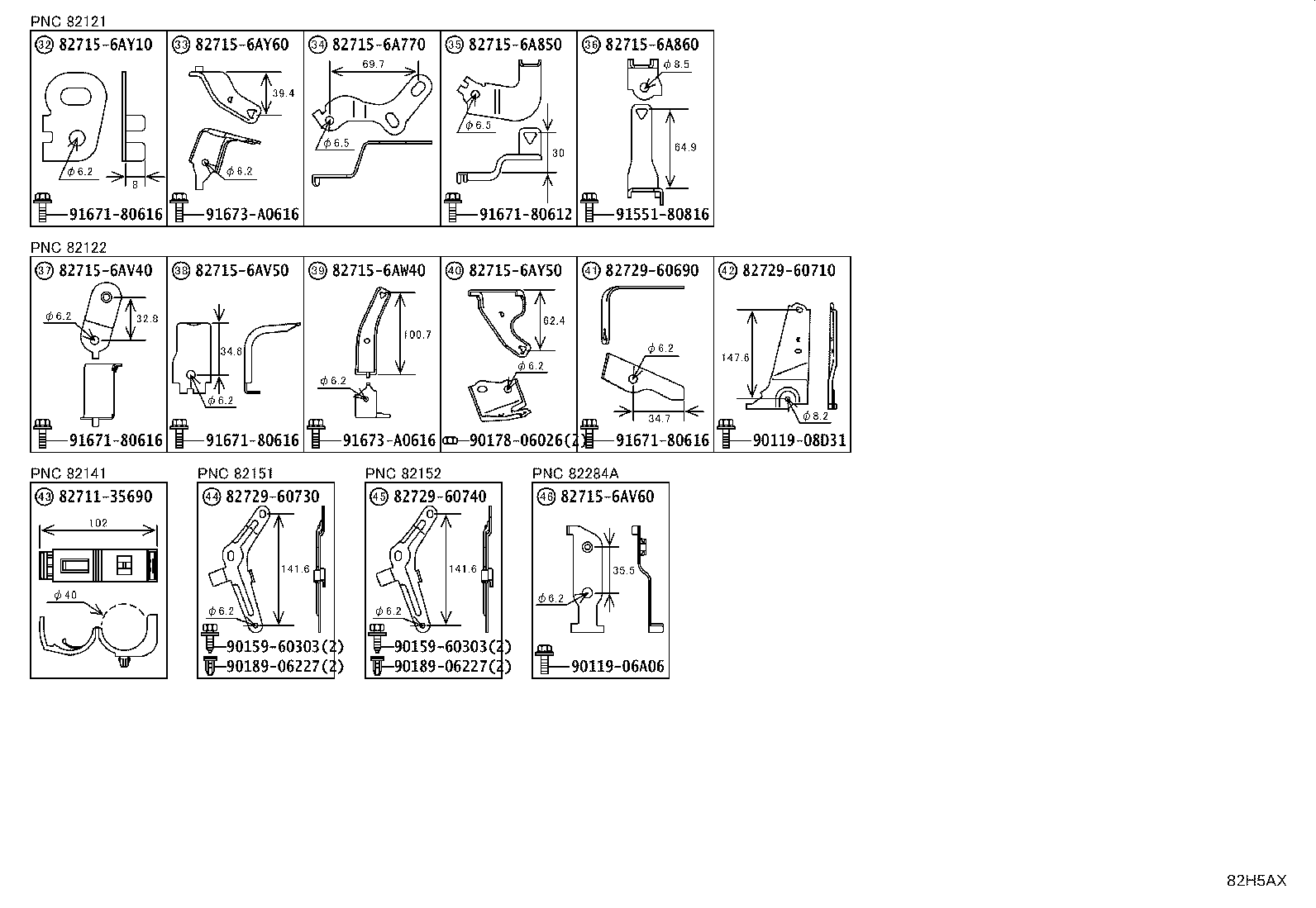 Figure 82H5AX