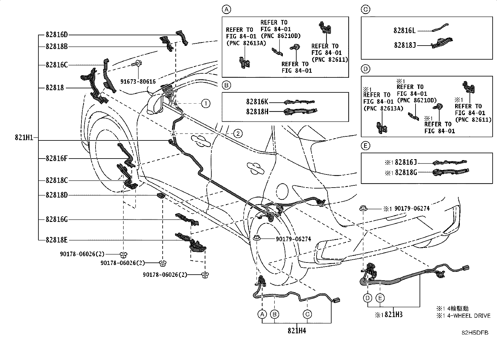 Figure 82H5DFB