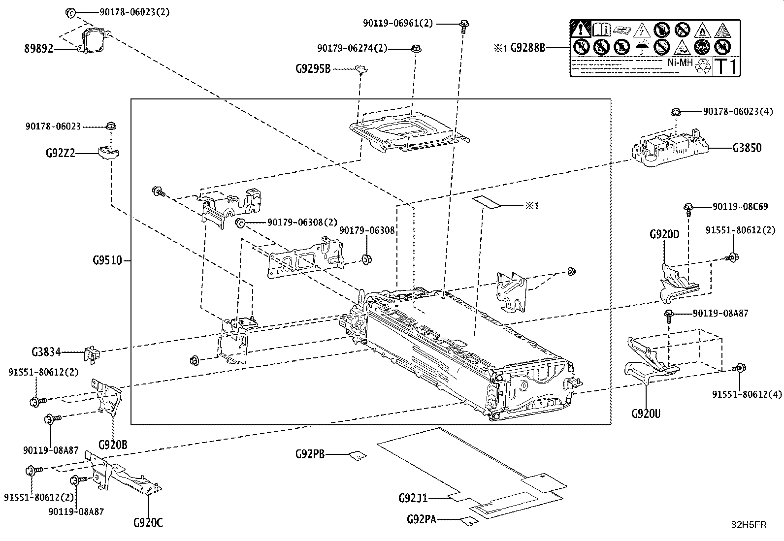 Exploded illustration 82H5FR