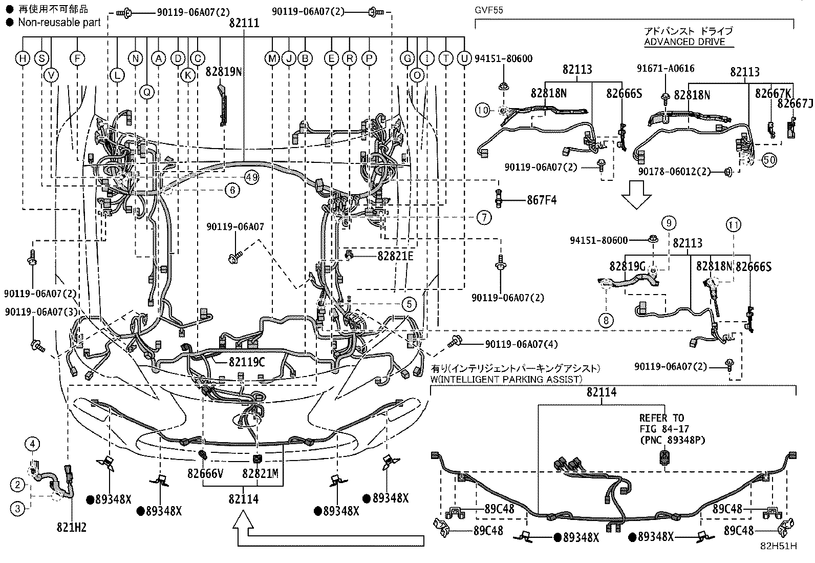 Figure 82H5IH