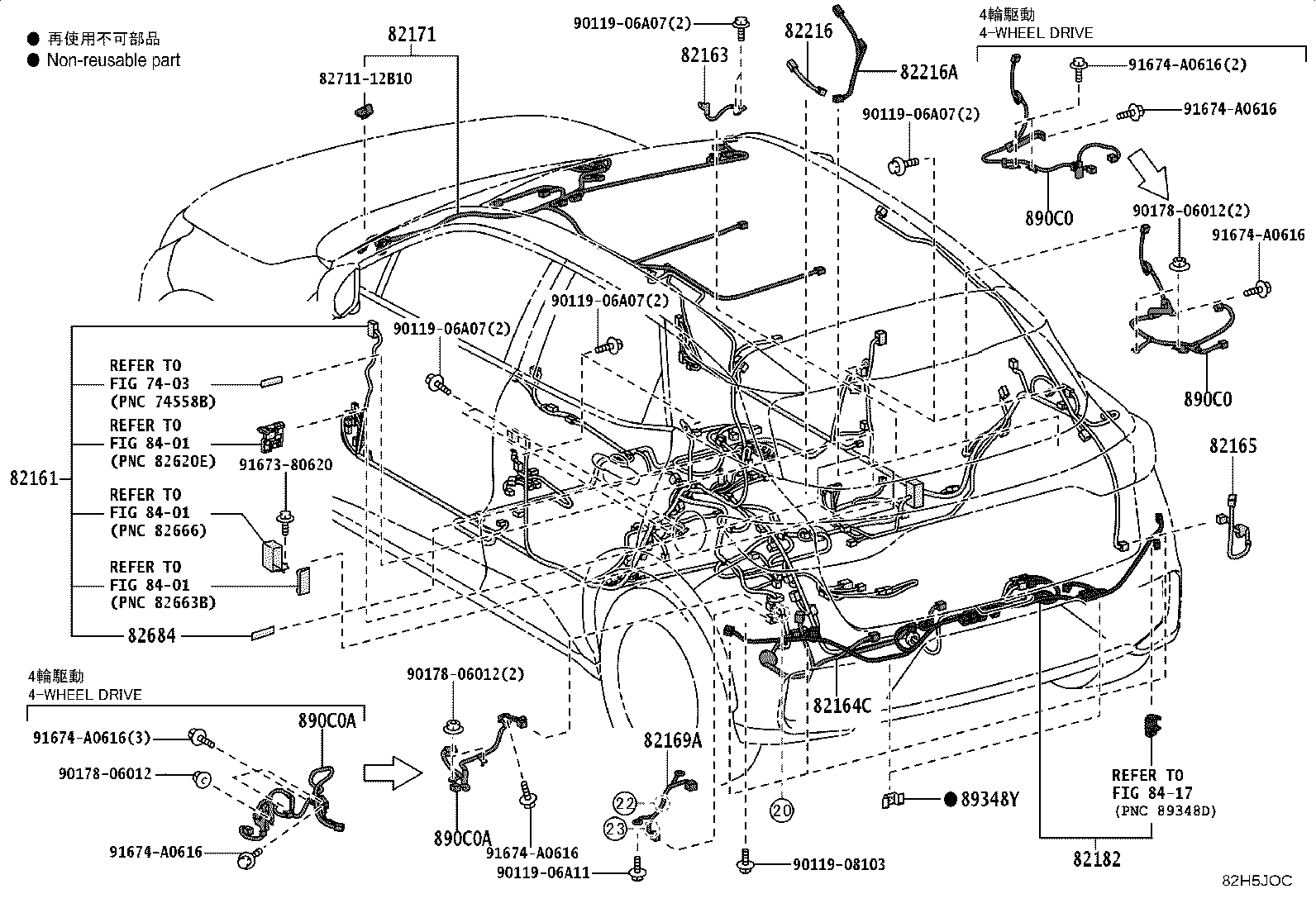 Figure 82H5JOC