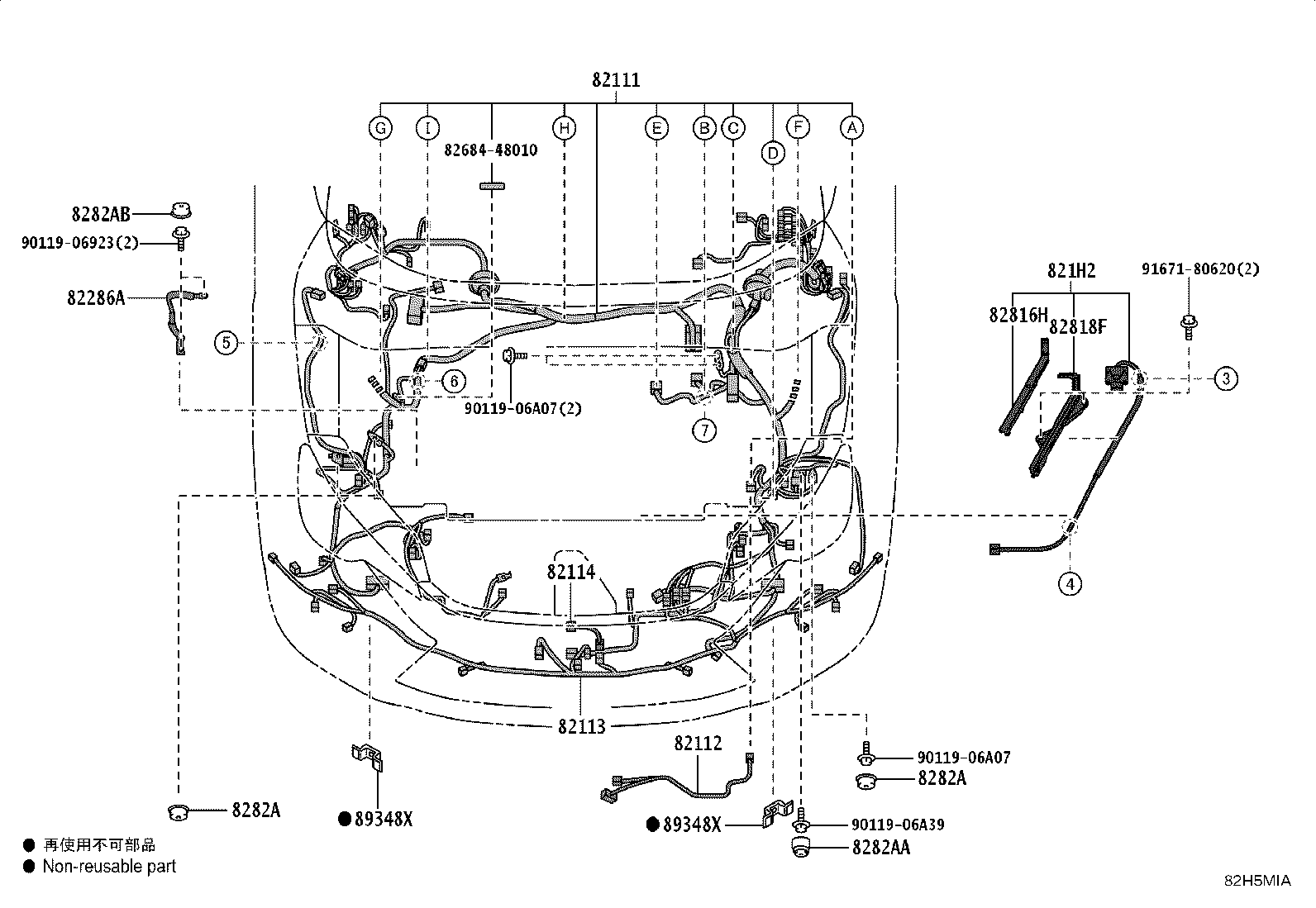 Figure 82H5MIA