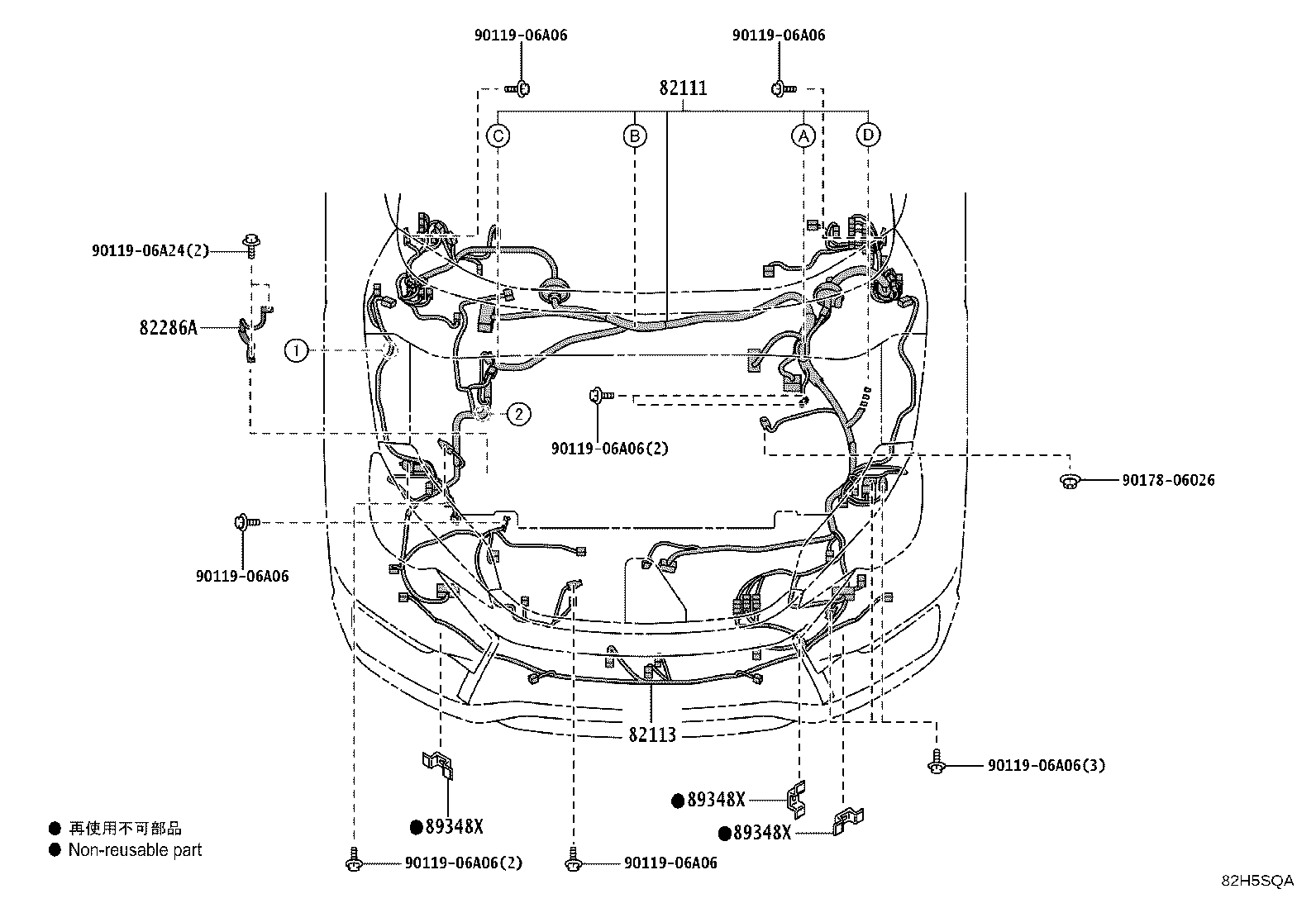 Figure 82H5SQA