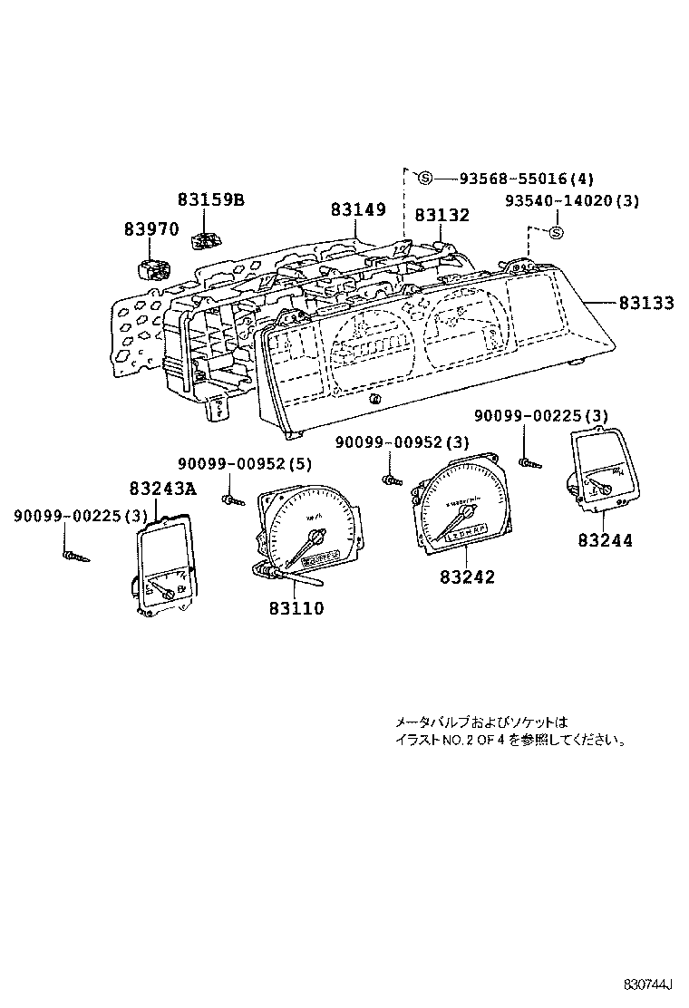 Figure 830744J