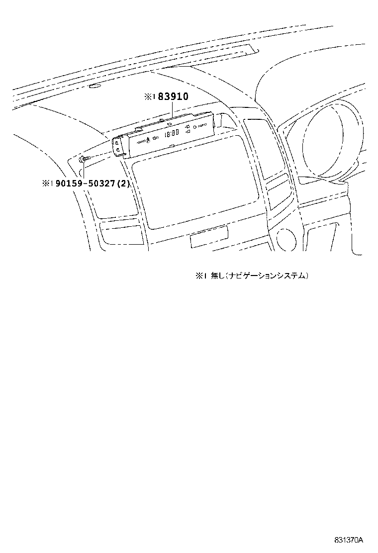 Figure 831370A