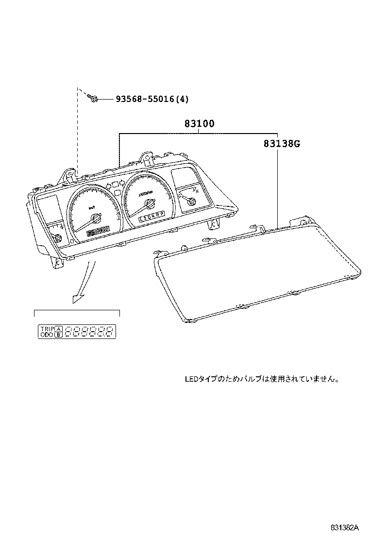 Figure 831382A