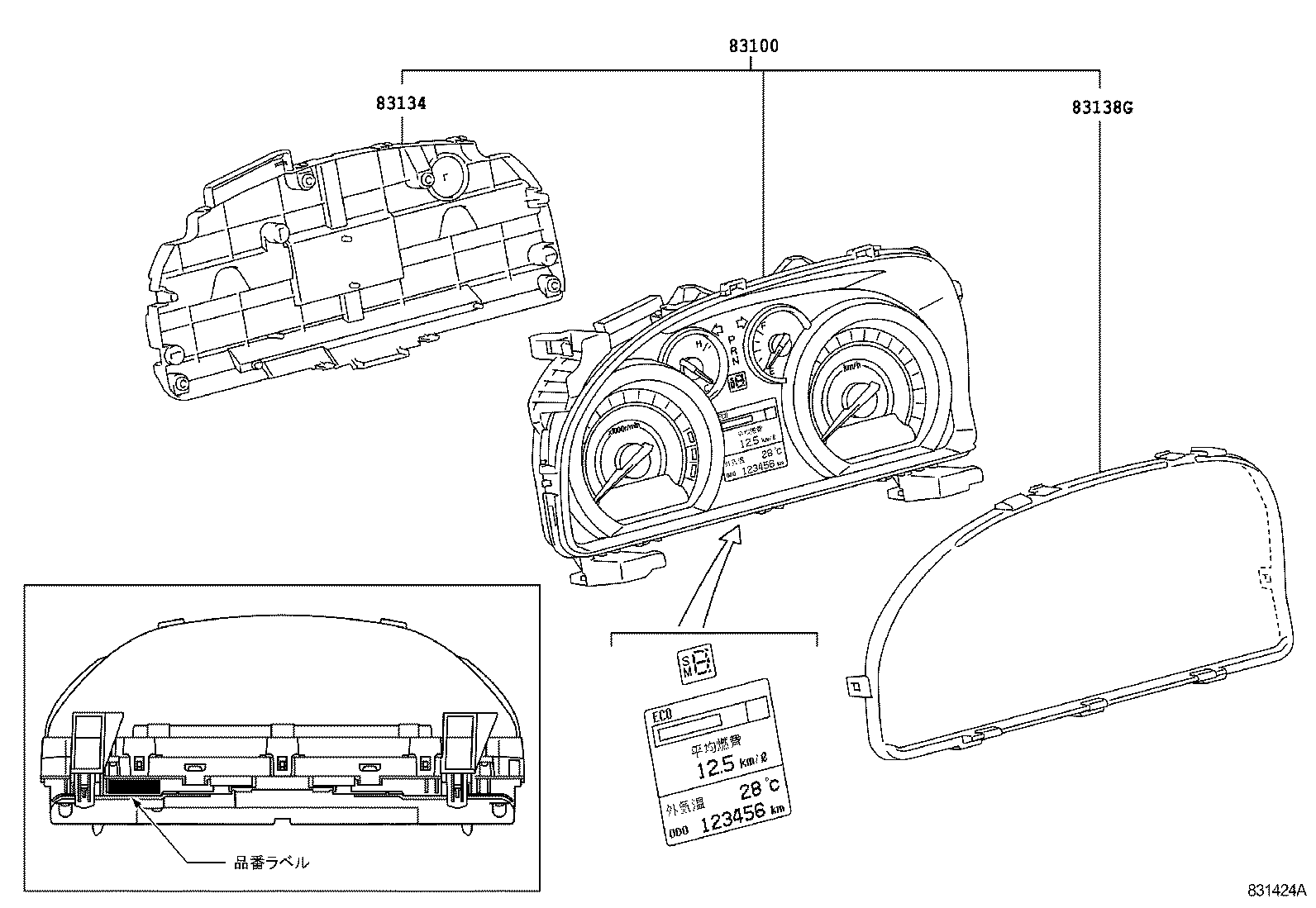 Figure 831424A