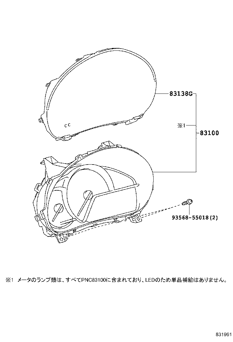 Figure 831961
