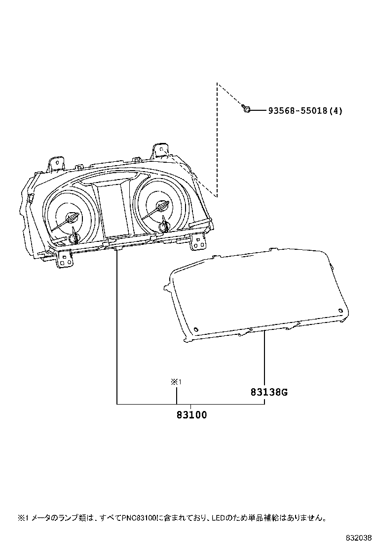 Figure 832038