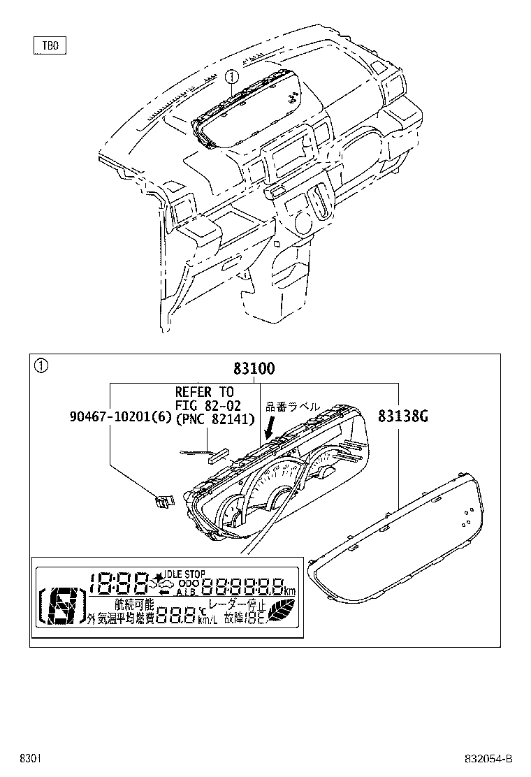 Figure 832054B