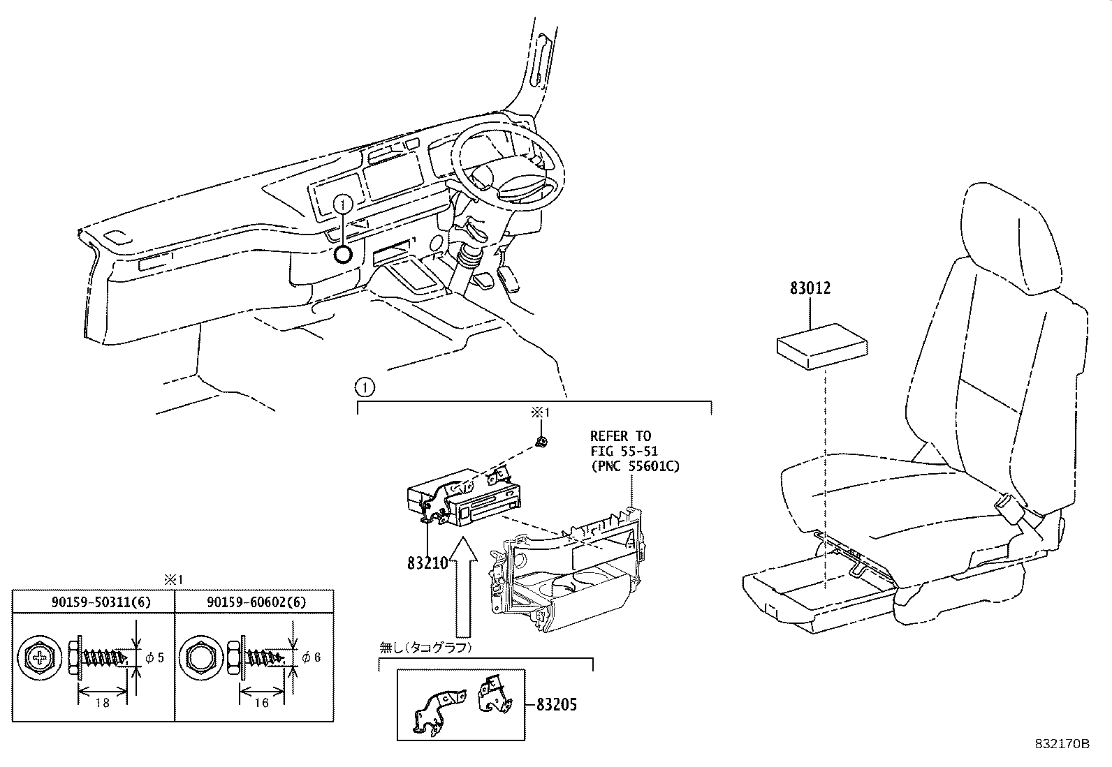 Figure 832170B