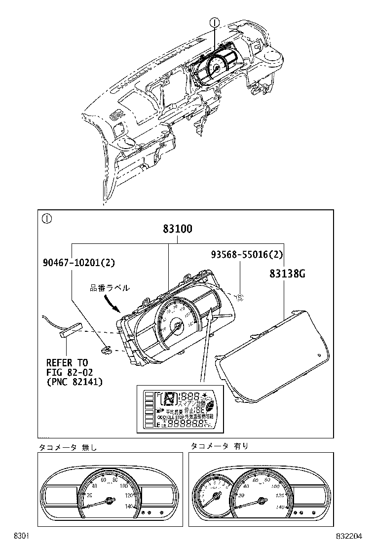 Figure 832204