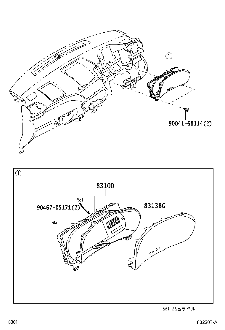 Figure 832307A