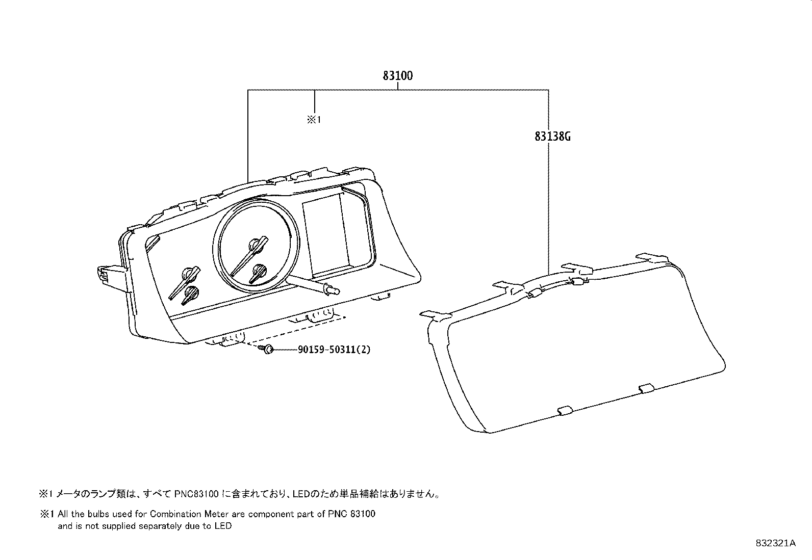 Figure 832321A