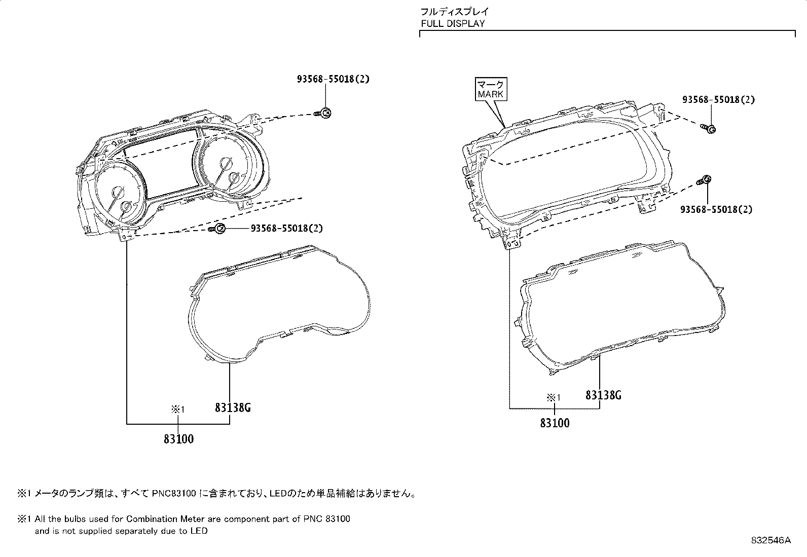 Figure 832546A