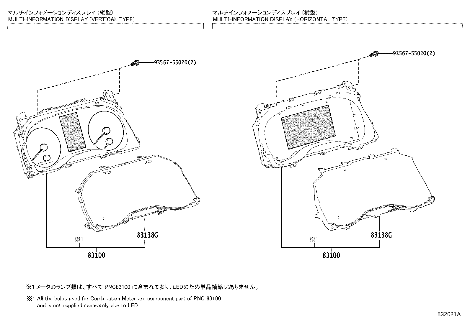 Figure 832621A