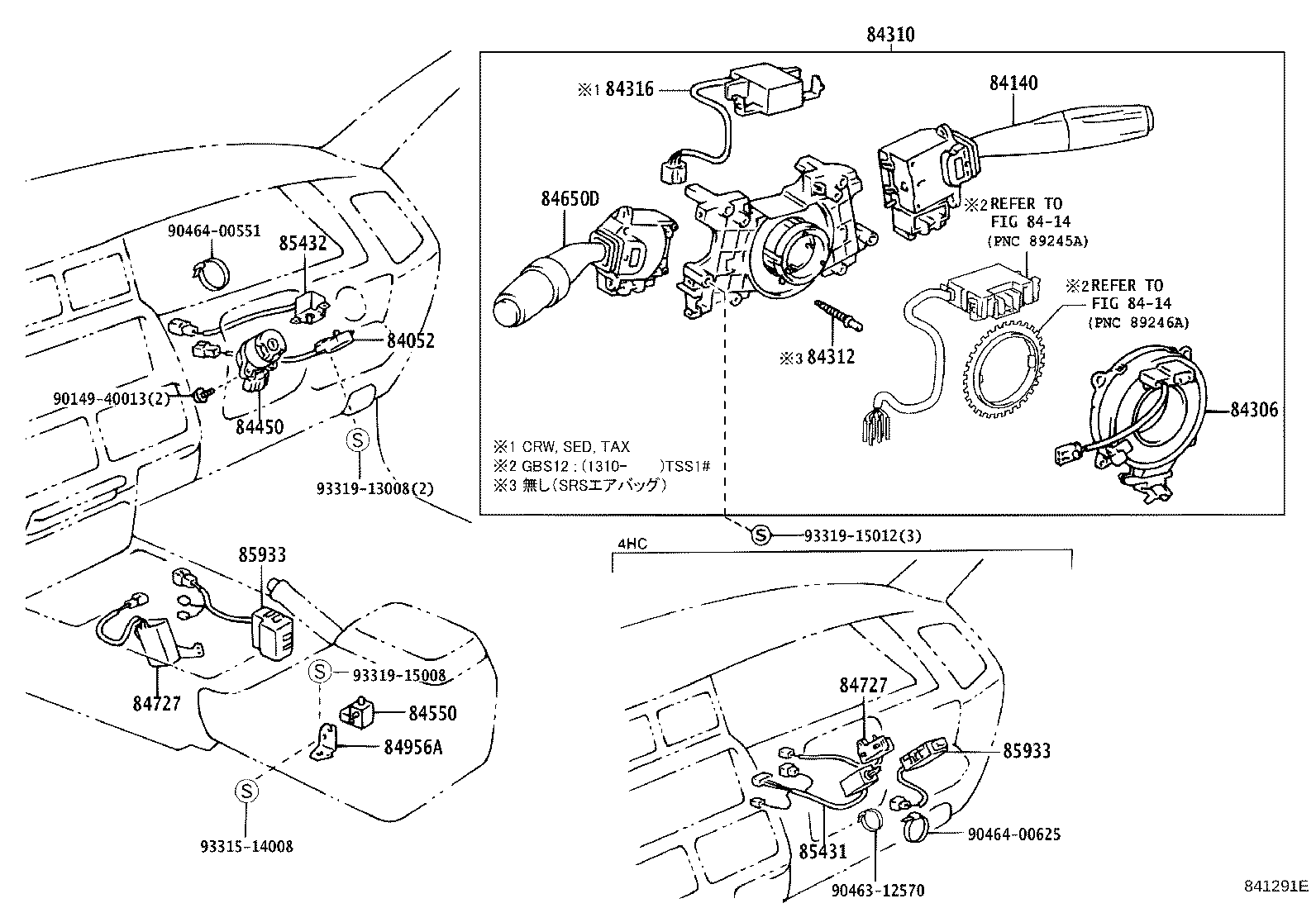Figure 841291E