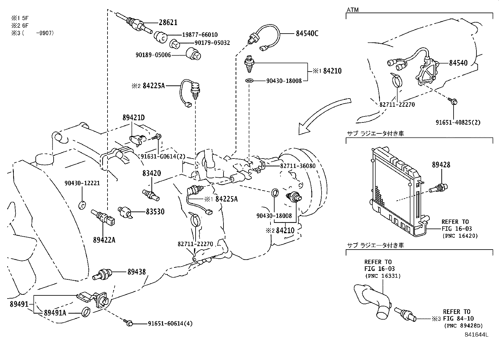 Figure 841644L