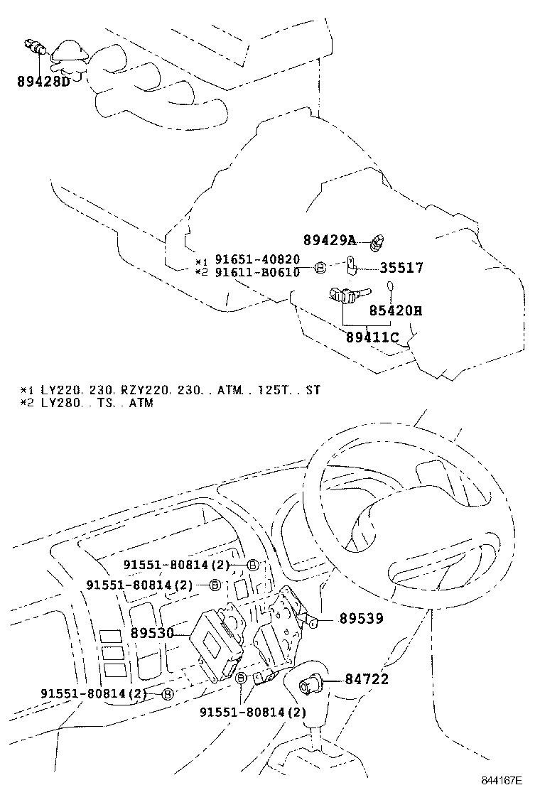 Figure 844167E