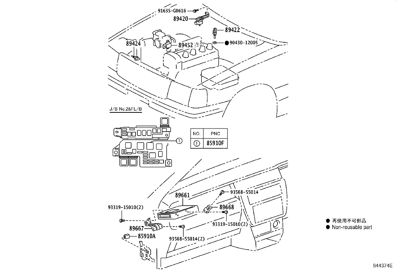 Figure 844374E