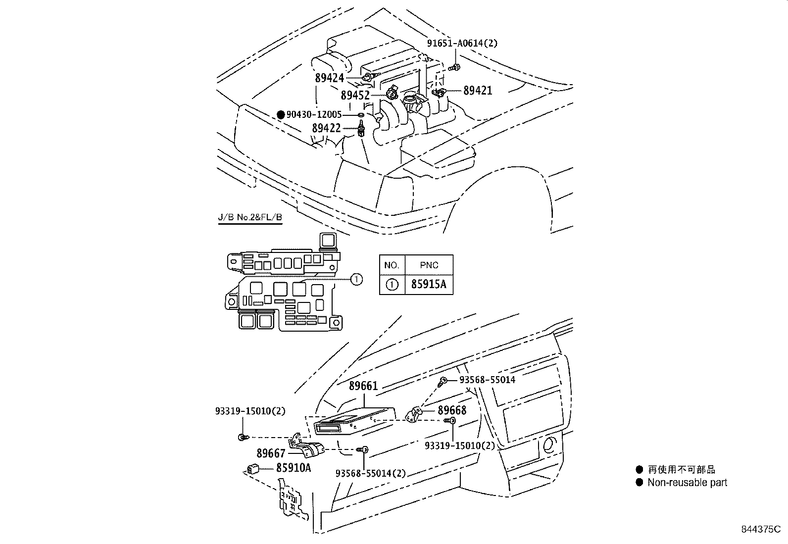 Figure 844375C