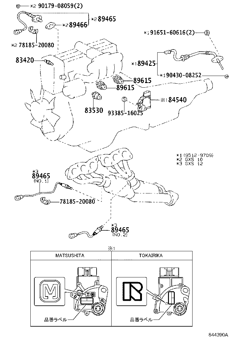 Figure 844390A
