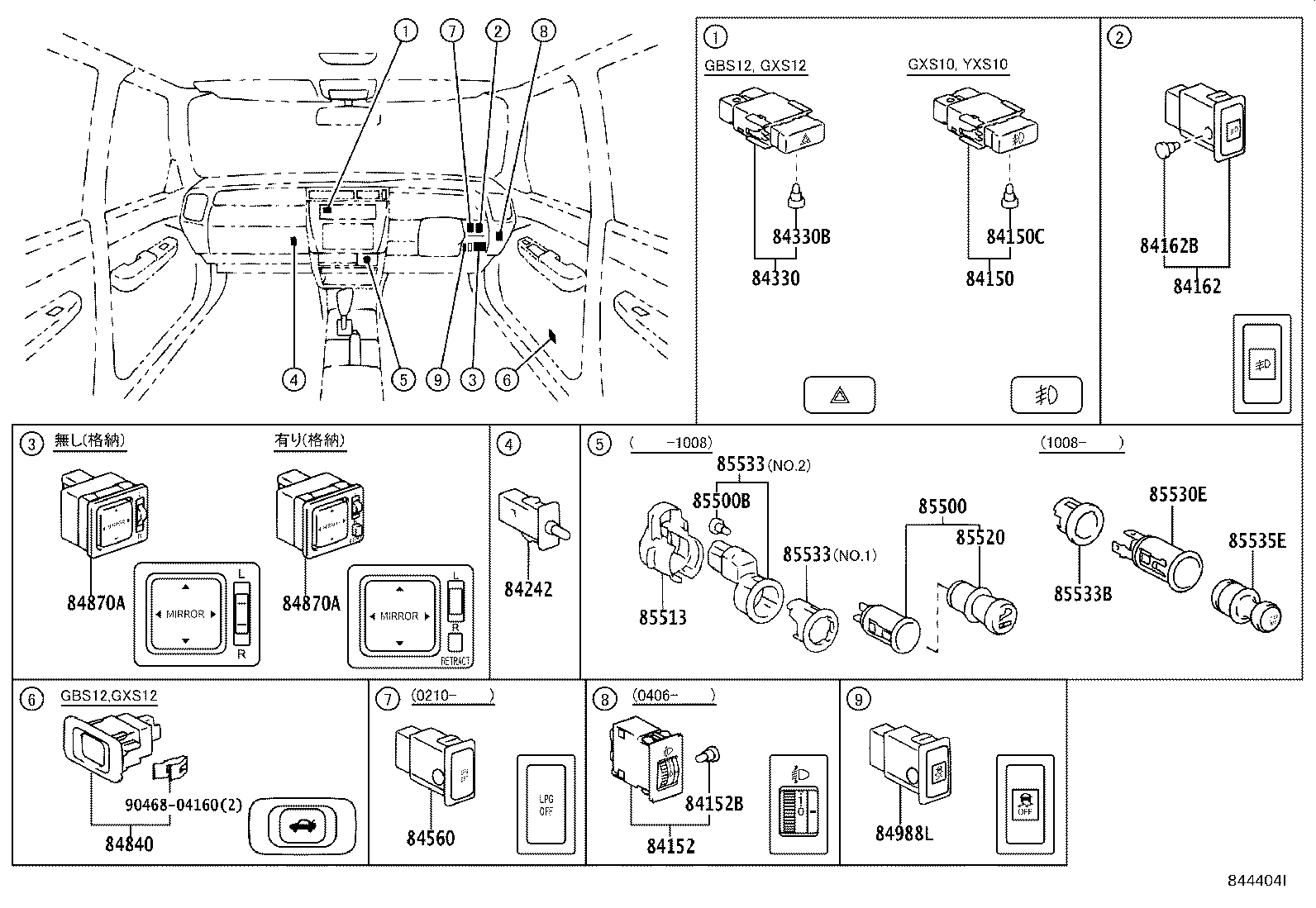 Figure 844404I