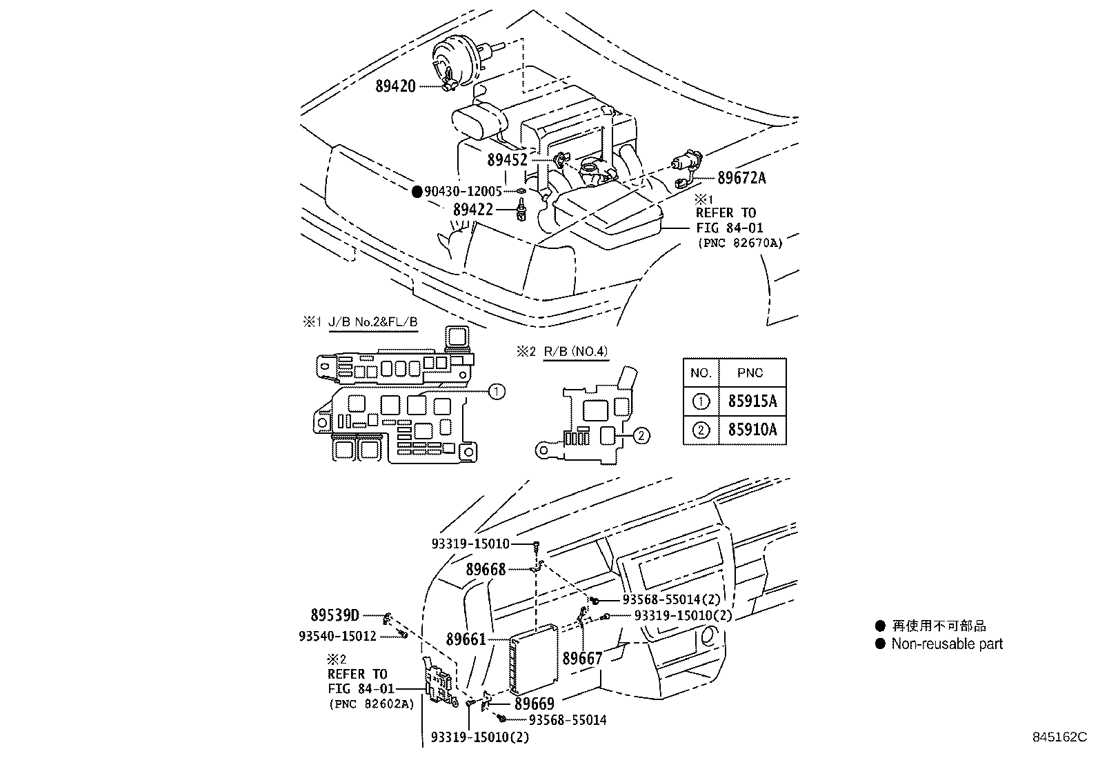 Figure 845162C