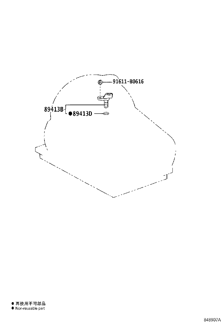 Figure 848907A