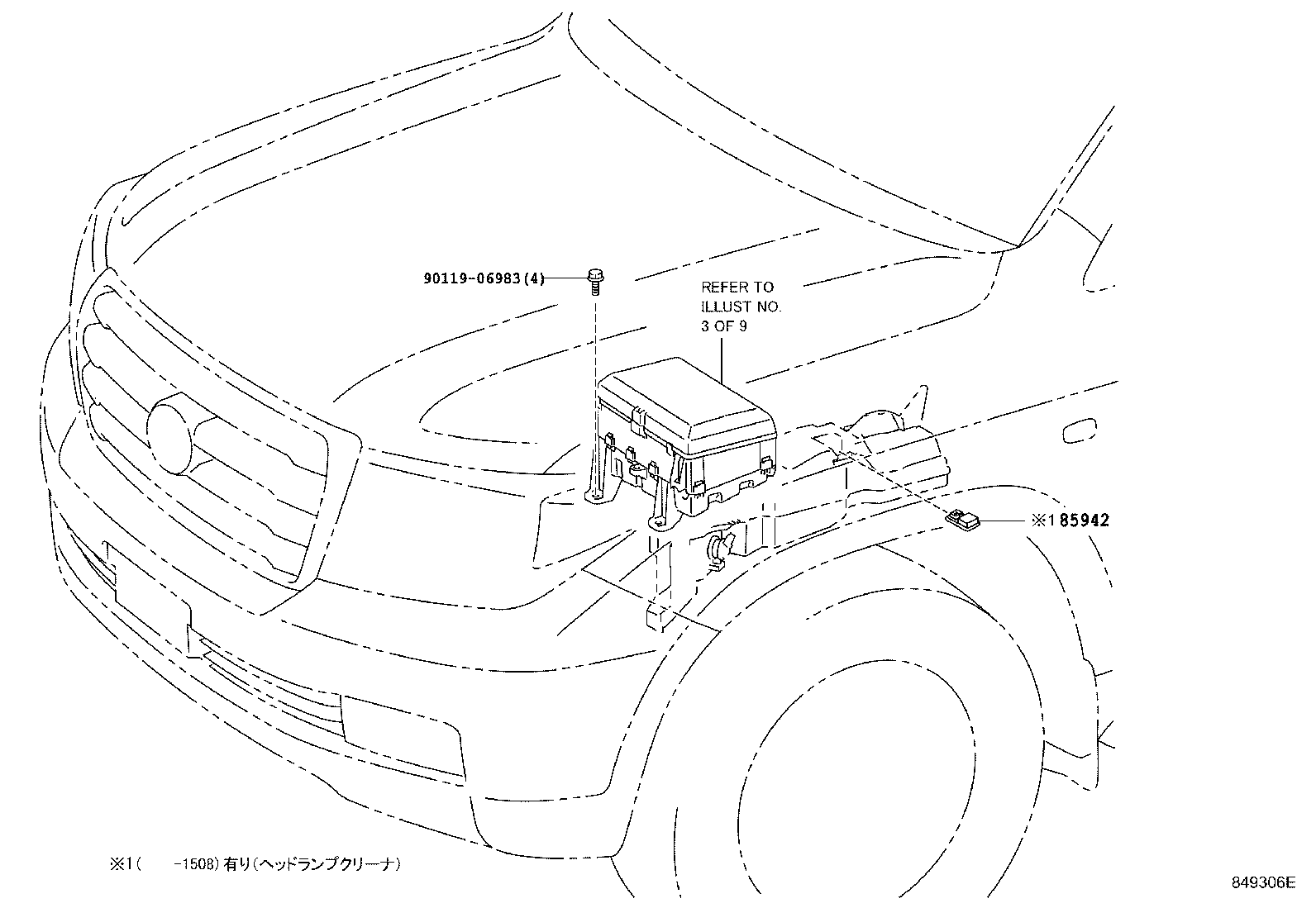 Figure 849306E