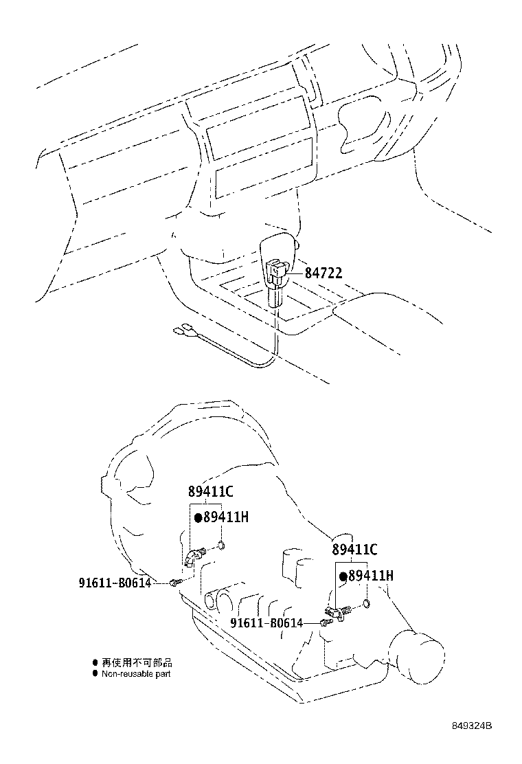 Figure 849324B