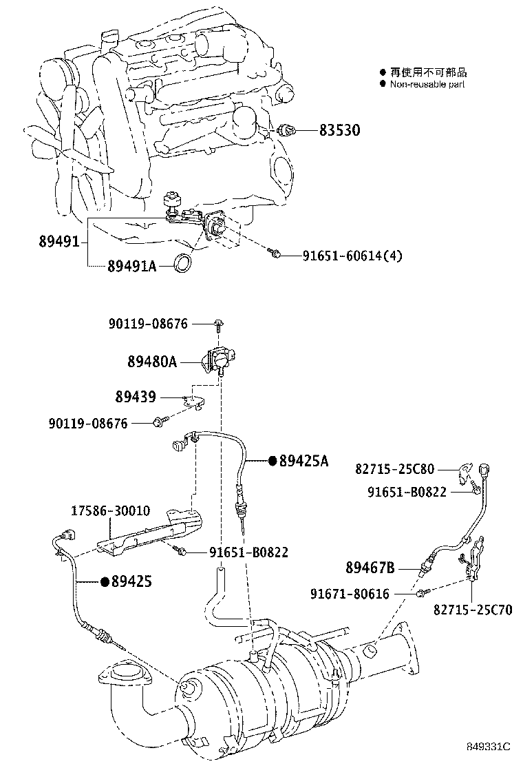 Figure 849331C