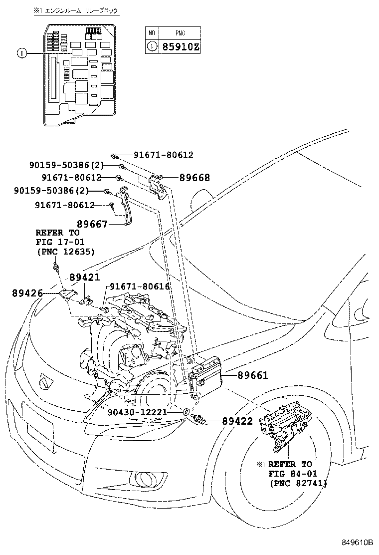 Figure 849610B