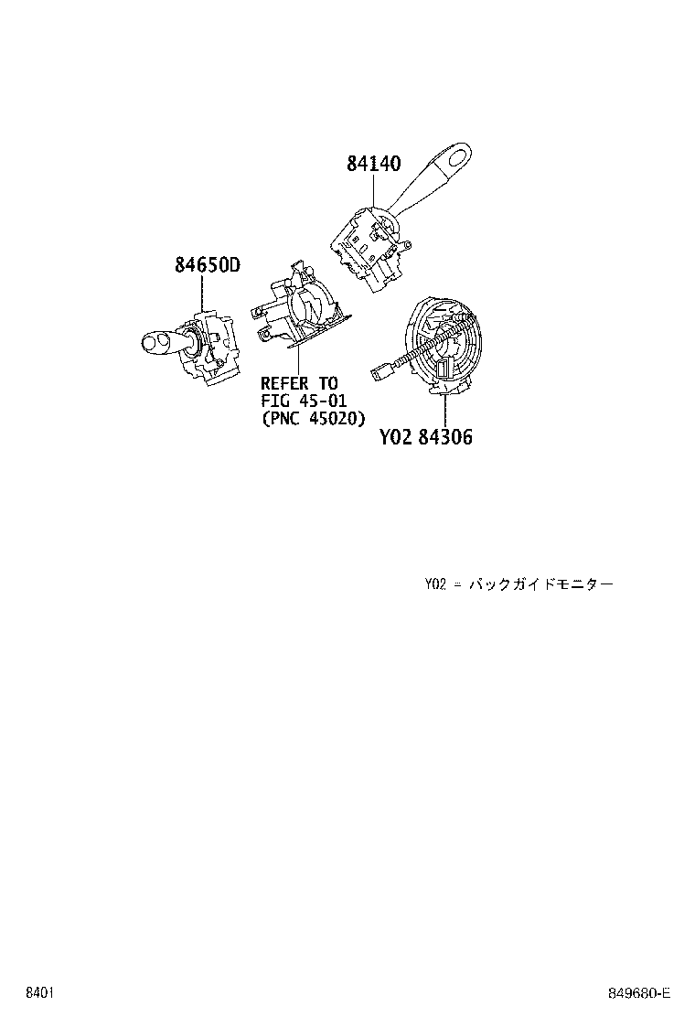 Figure 849680E