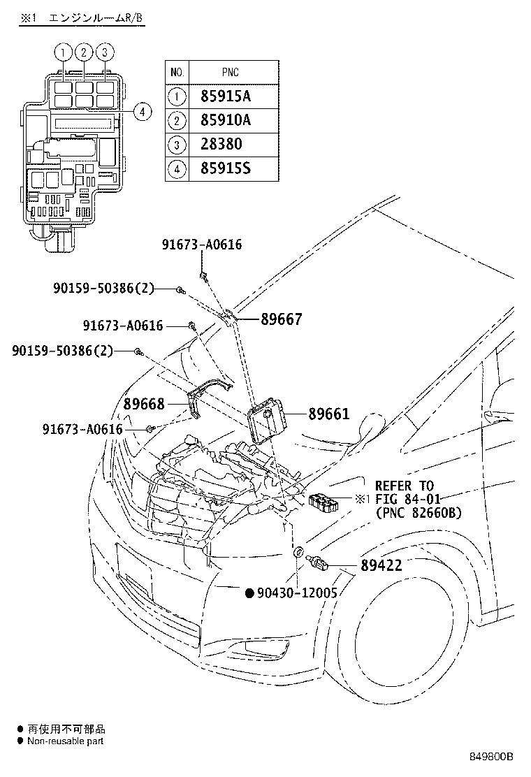 Figure 849800B