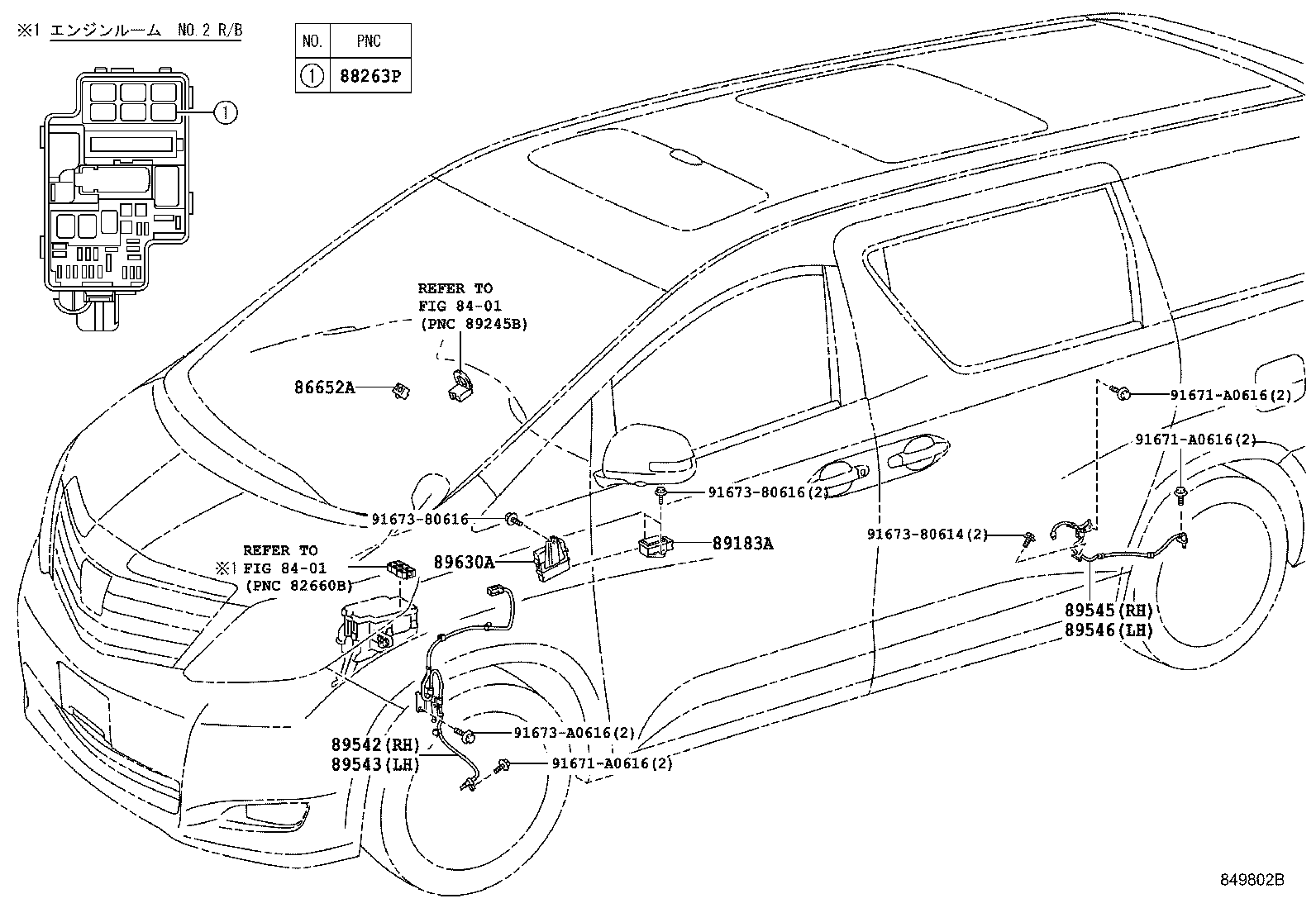 Figure 849802B
