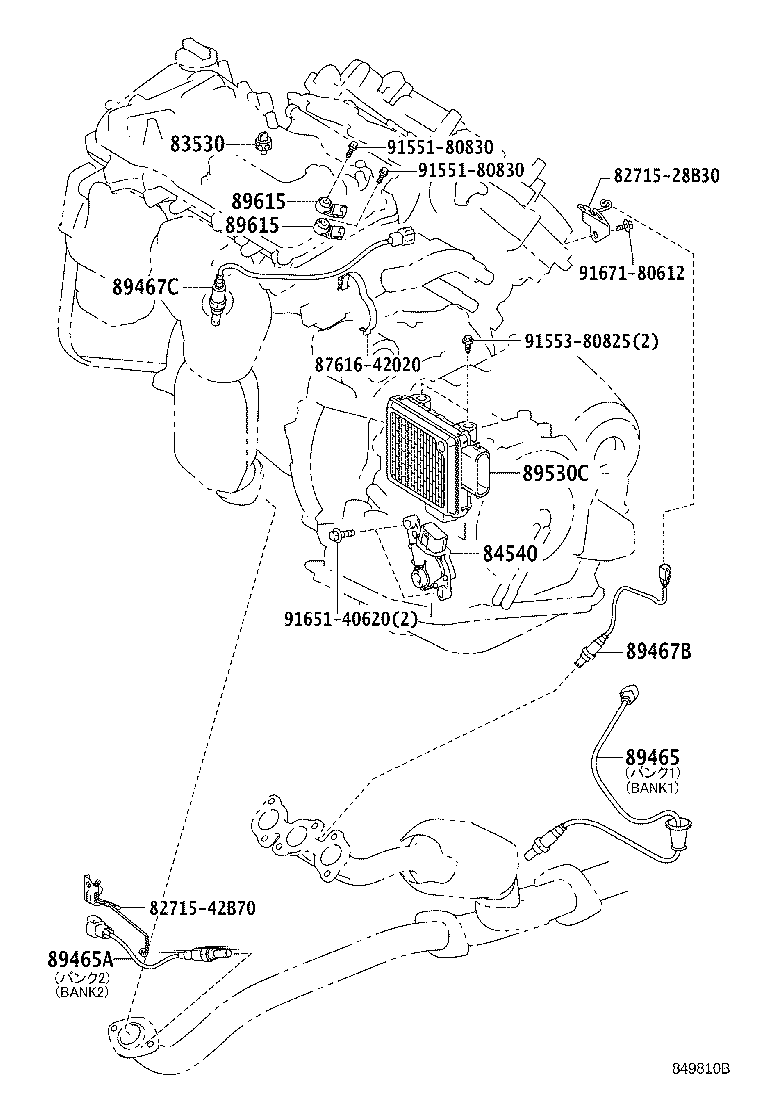 Figure 849810B