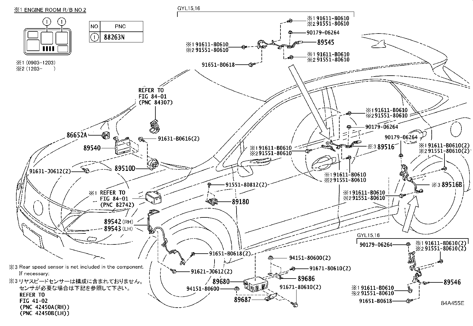 Figure 84A455E